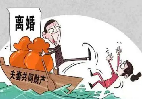 南京調(diào)查取證：婚內(nèi)忠誠協(xié)議離婚后是否有效