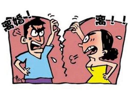 南京私家調(diào)查：老公出軌閨蜜 挽回老公怎樣改變自己