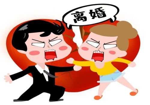 離異子女有沒有繼承權