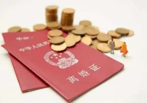 南京市調(diào)查公司：2022安徽晚婚婚假多少天_1