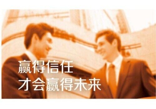 南京市婚外情調(diào)查：民政離婚要注意什么
