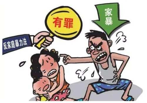 南京市婚外情調(diào)查：夫妻間在非法轉(zhuǎn)移共同財產(chǎn)會判刑嗎