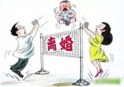 南京市偵探公司：離婚后財產分配好又后悔了怎么辦